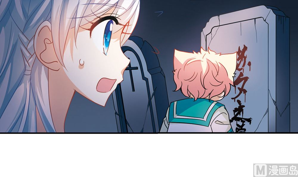 第239话9