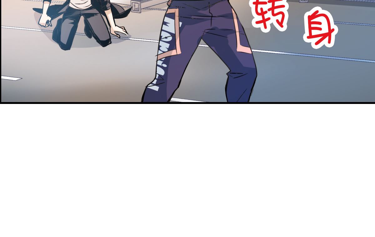 第2季16话17