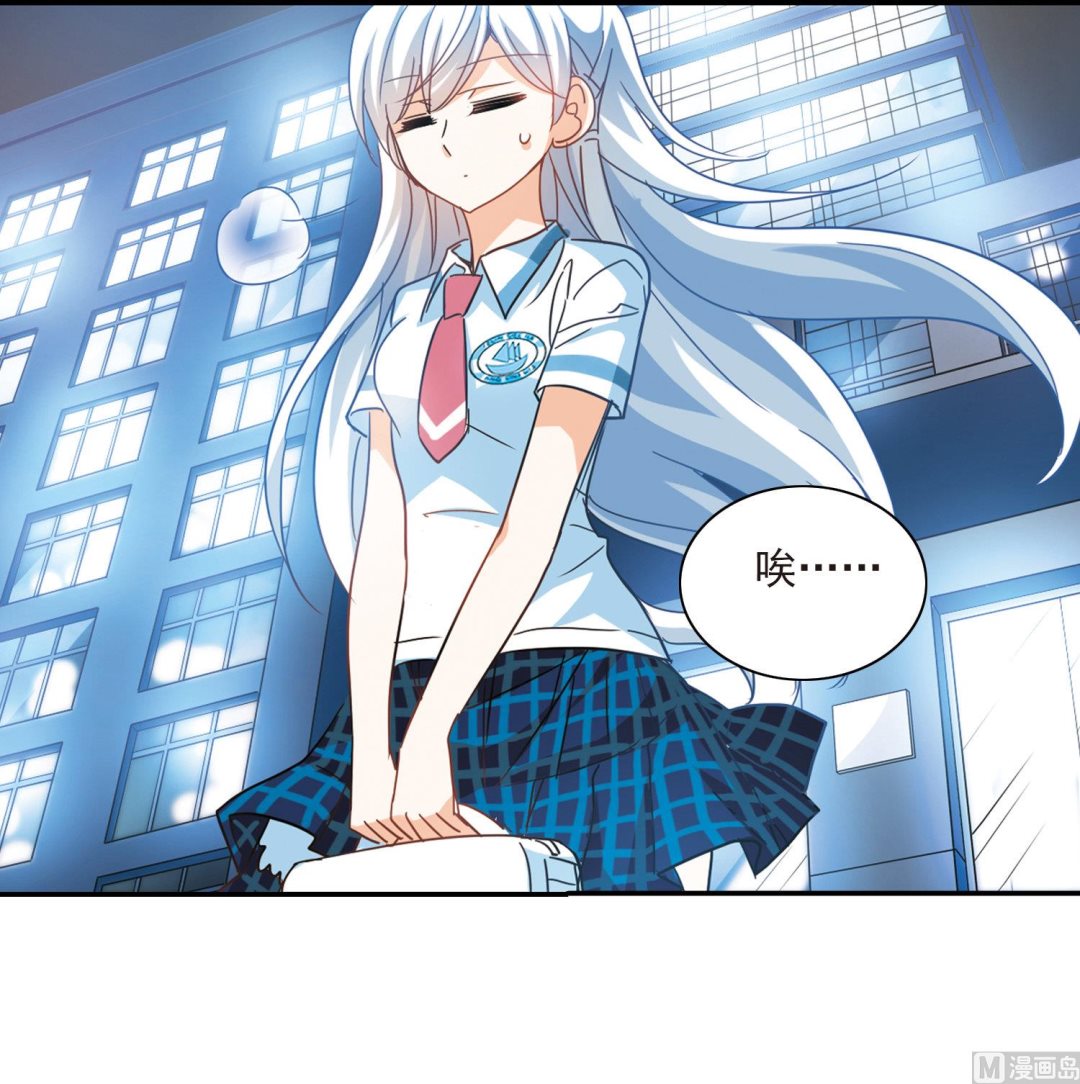 第171话22
