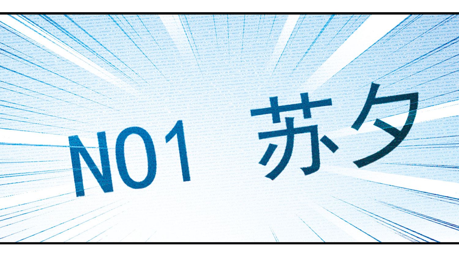 第200话21