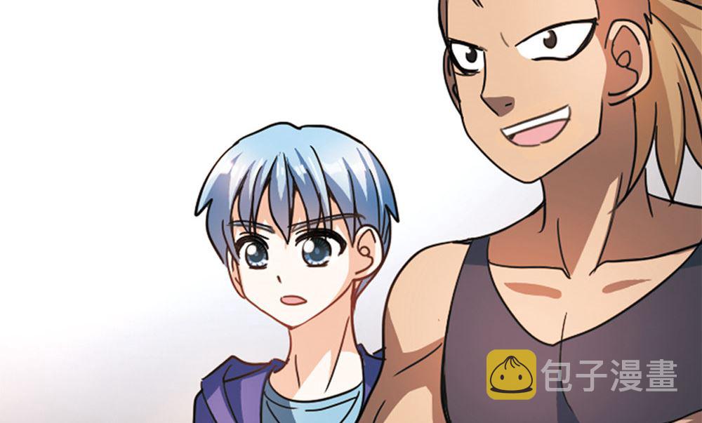第217话6