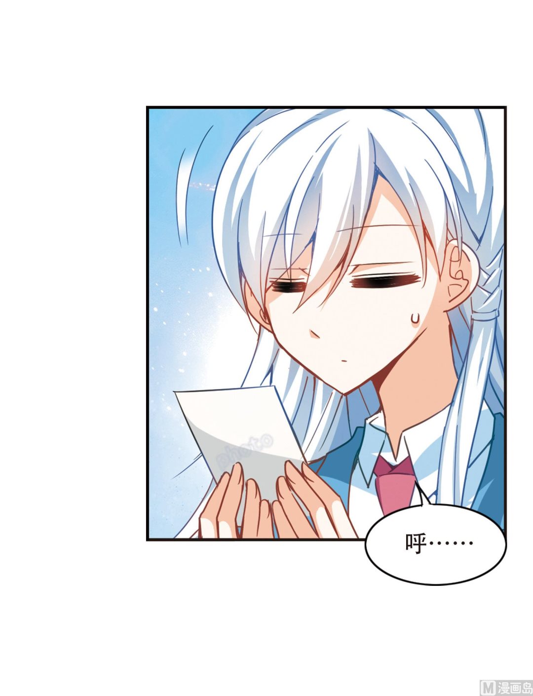 第56话6