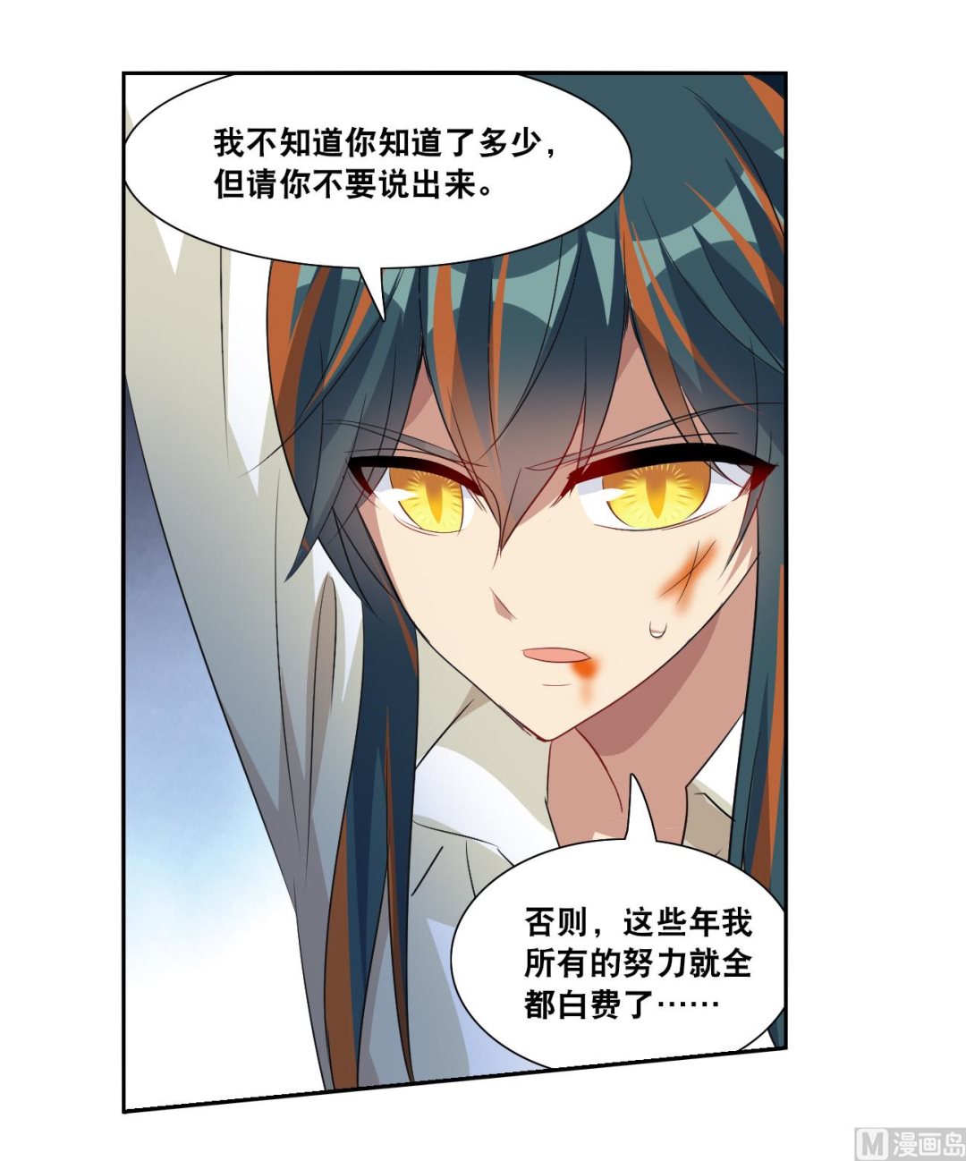第2季115话1