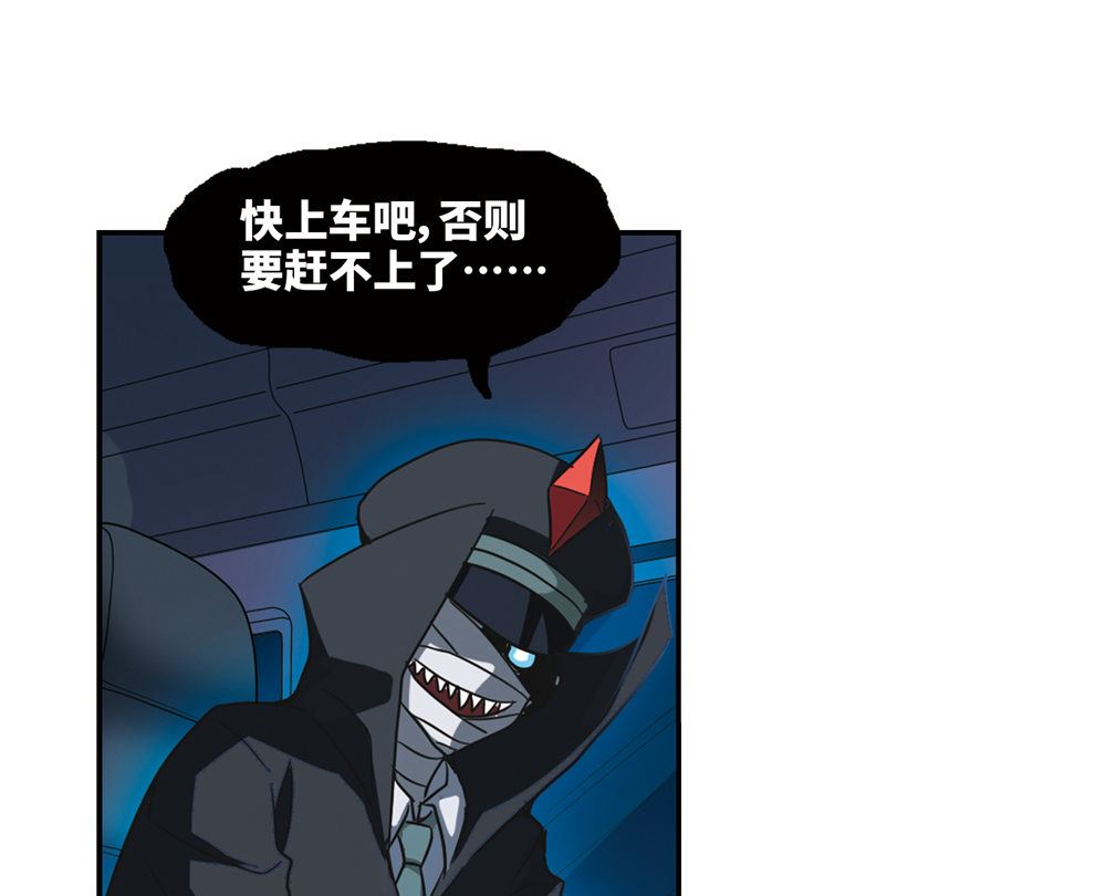 第228话33
