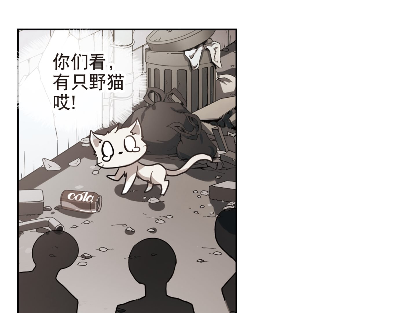 第111话36