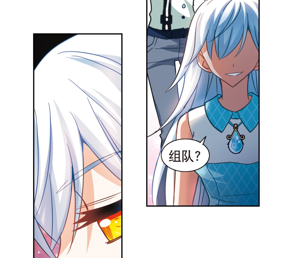 第86话33