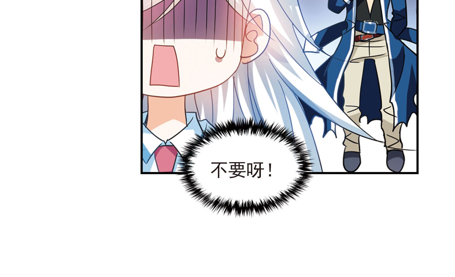 第152话11