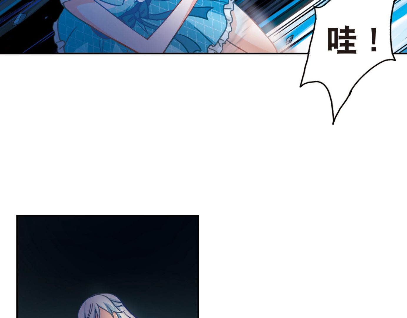 第91话5