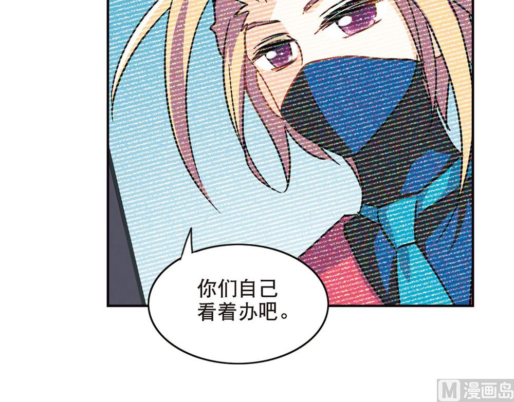 第211话15