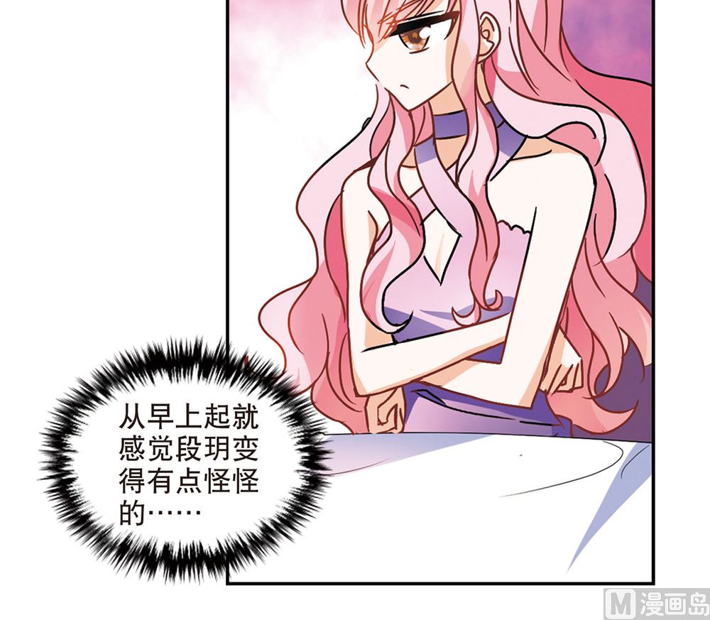第210话14