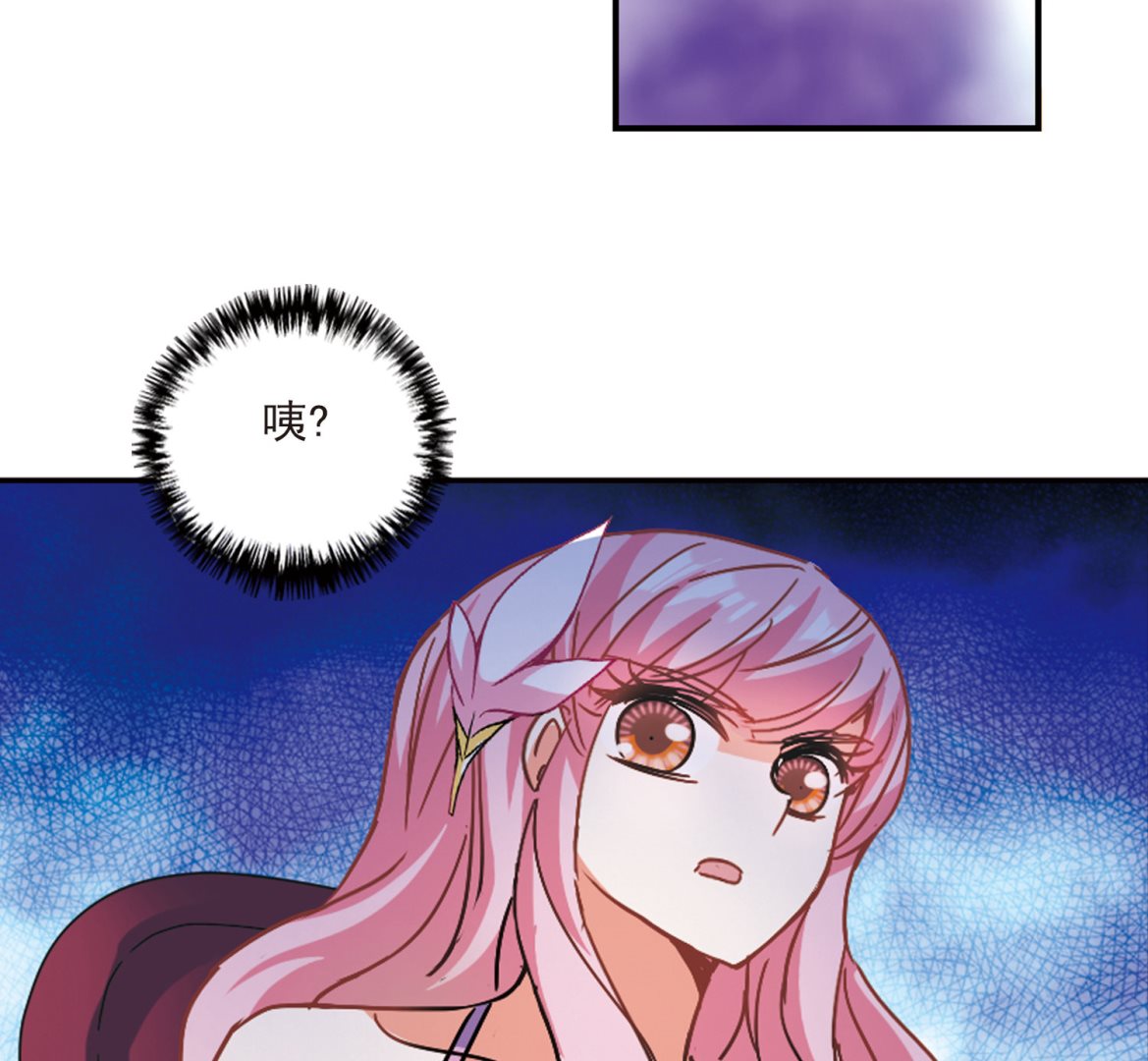 第198话20