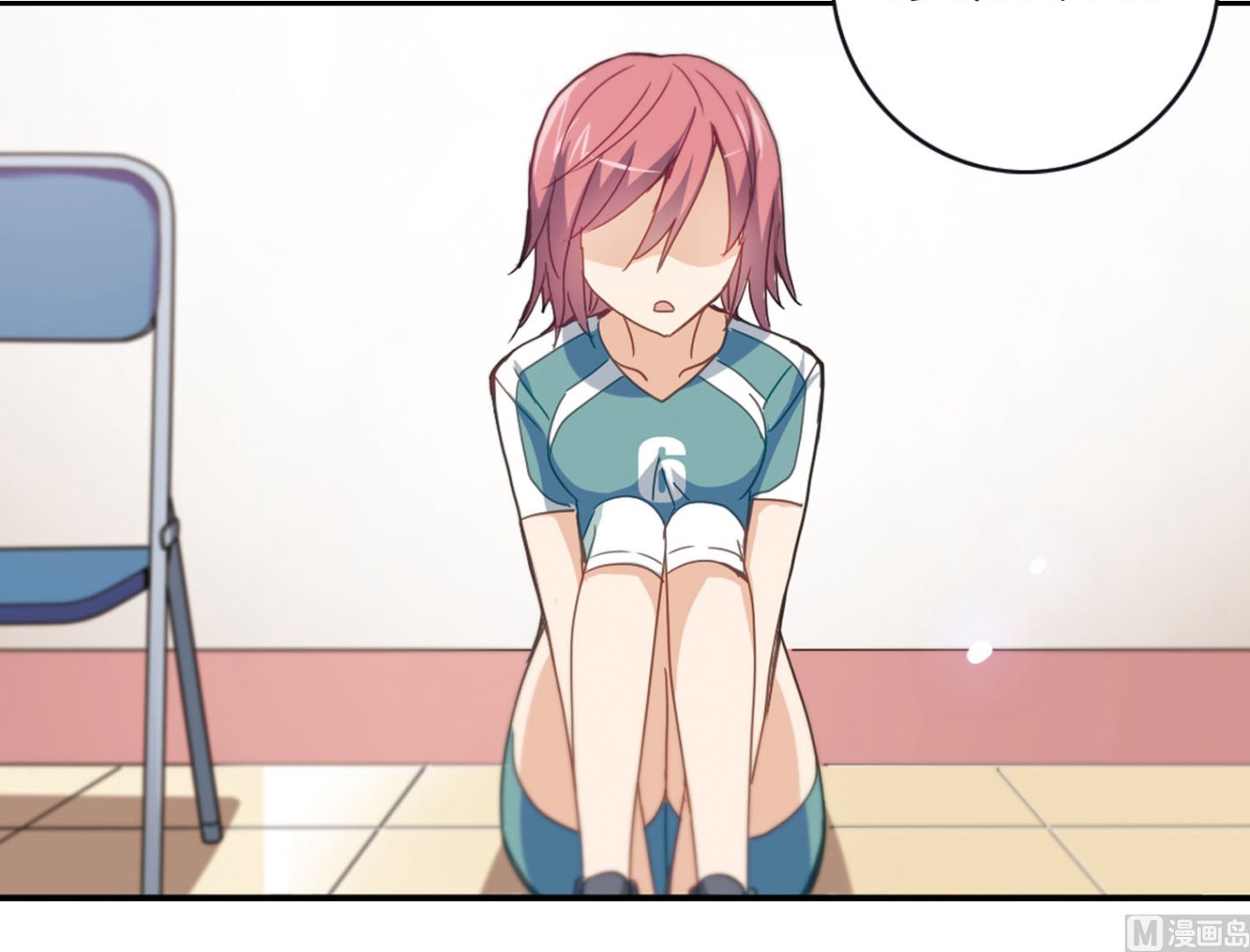 第37话7