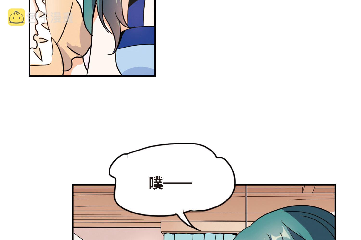 第167话22