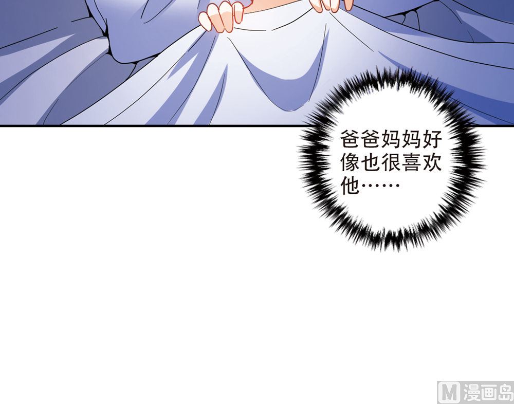 第226话36