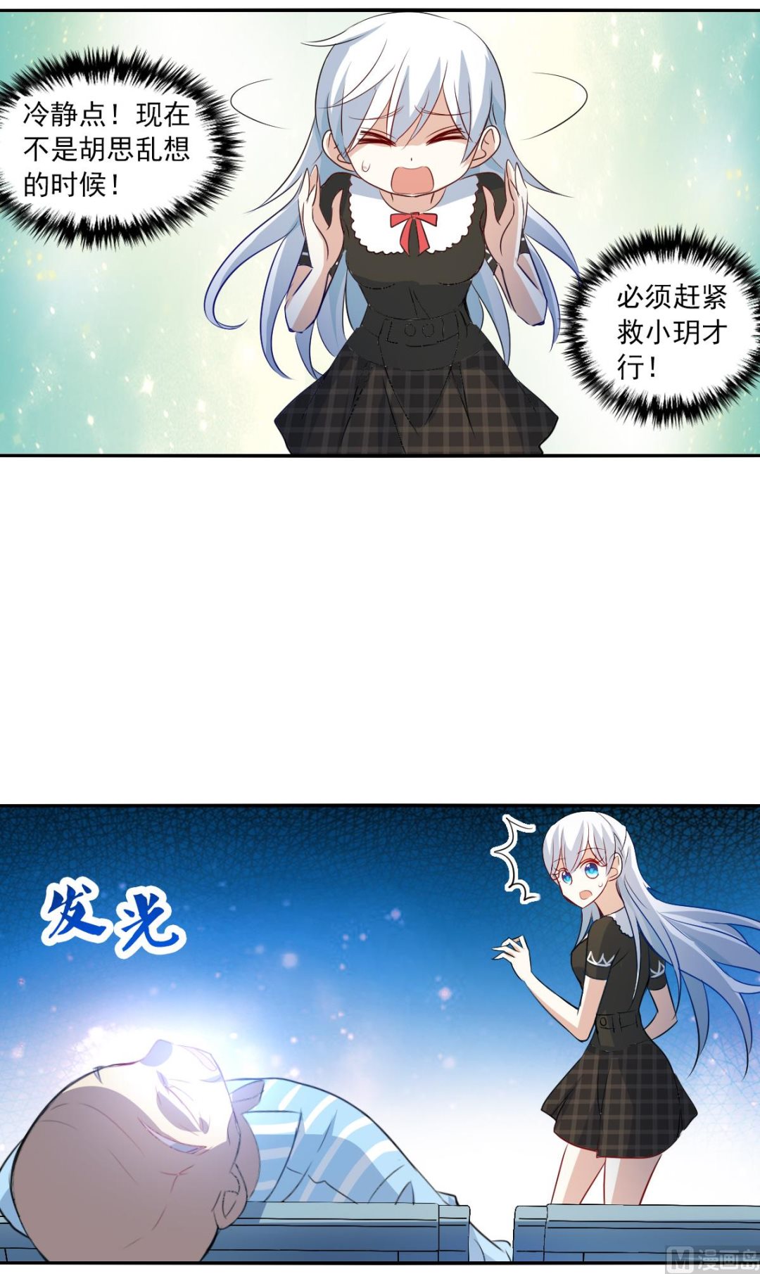第2季57话22