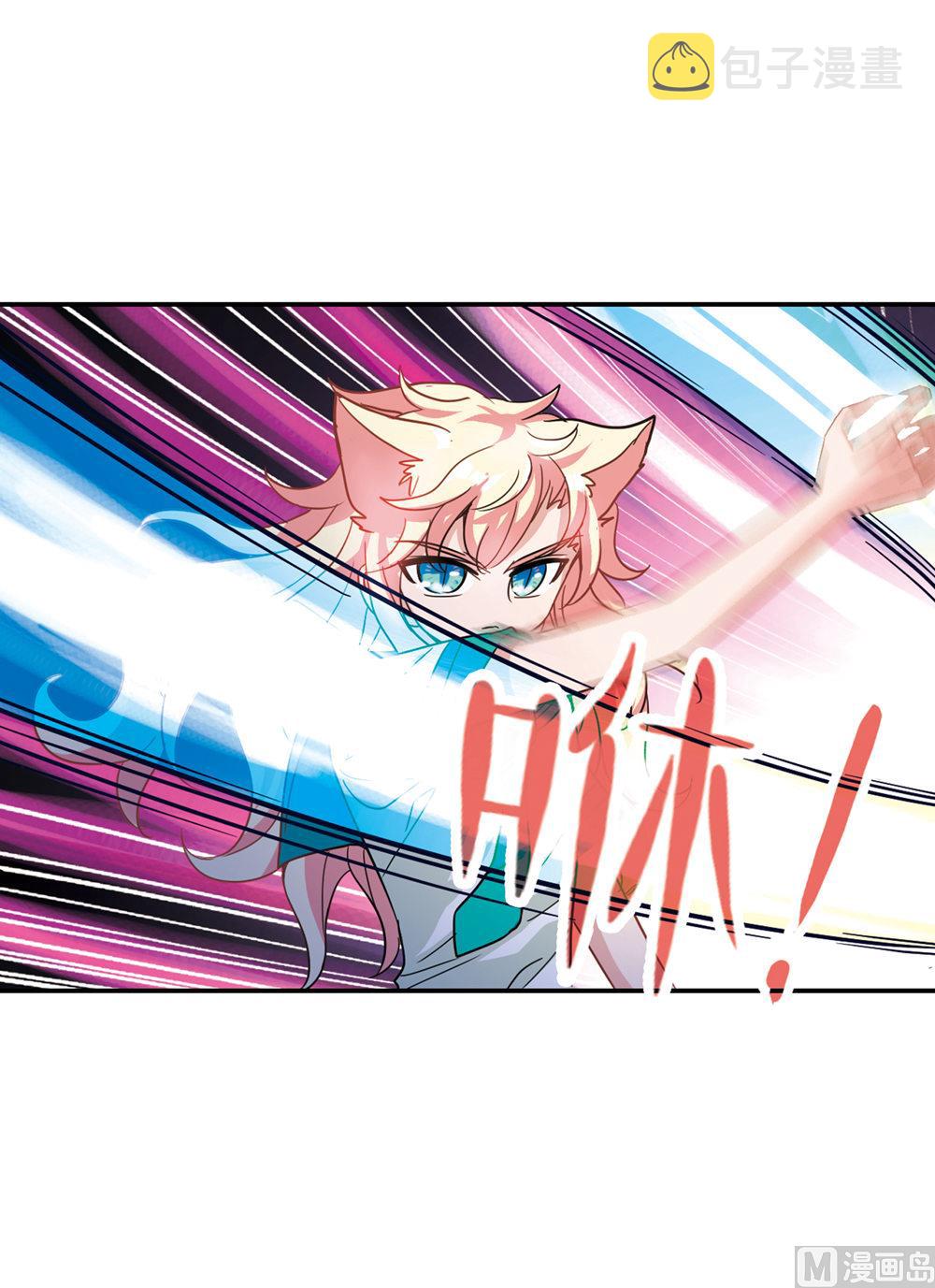 第223话14