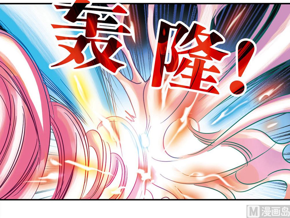 第221话17