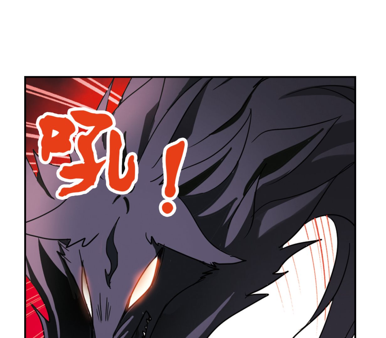 第166话7