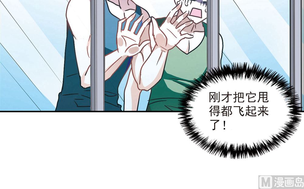 第204话19