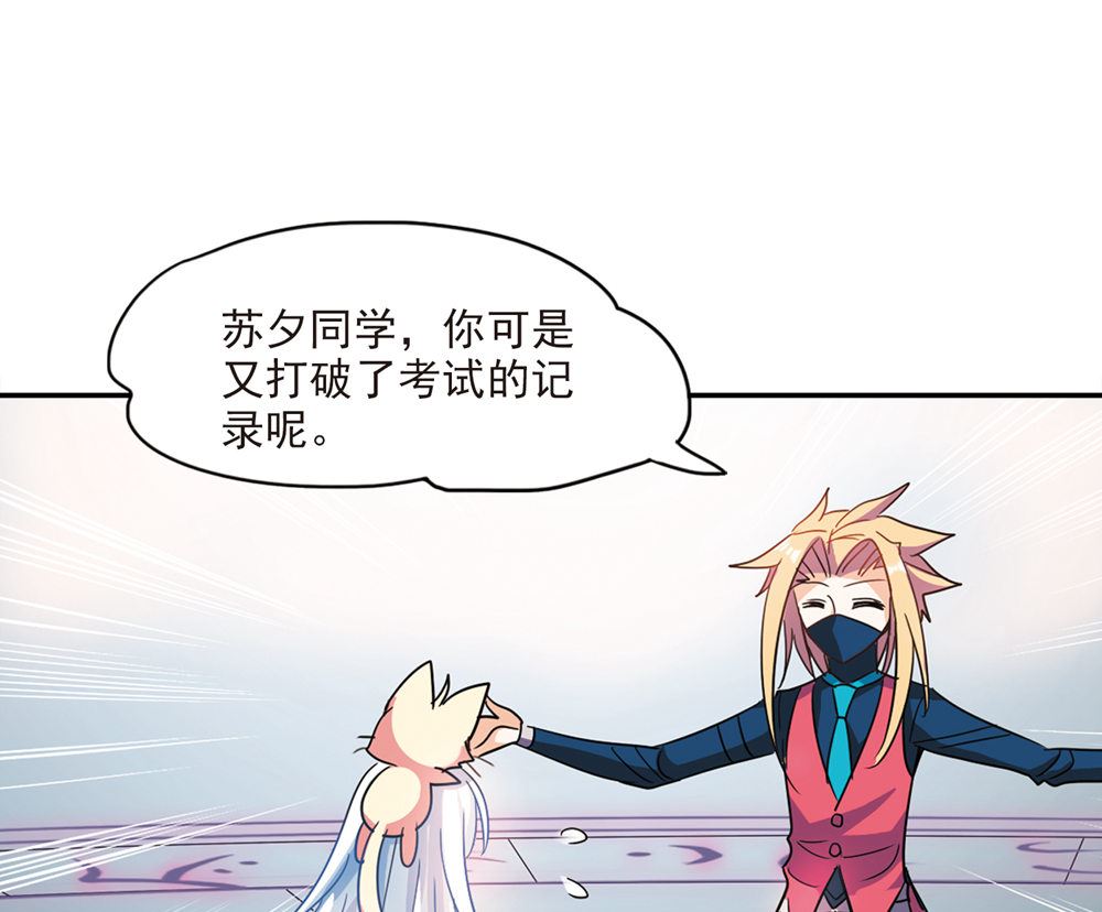 第224话13