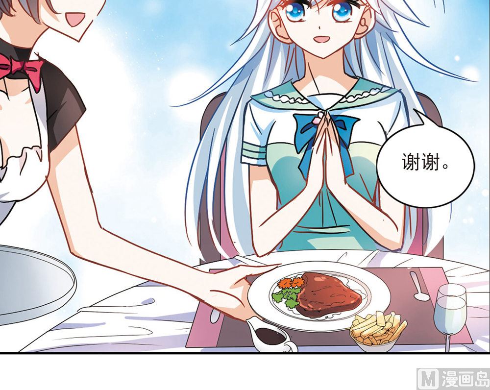 第205话12