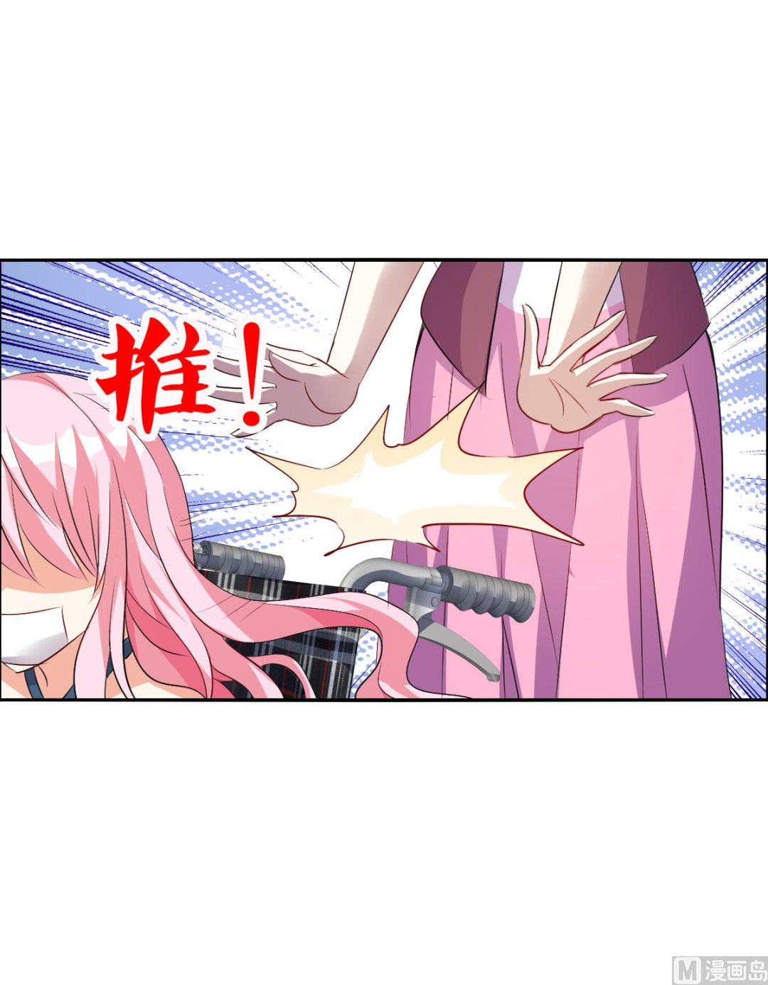第2季64话27
