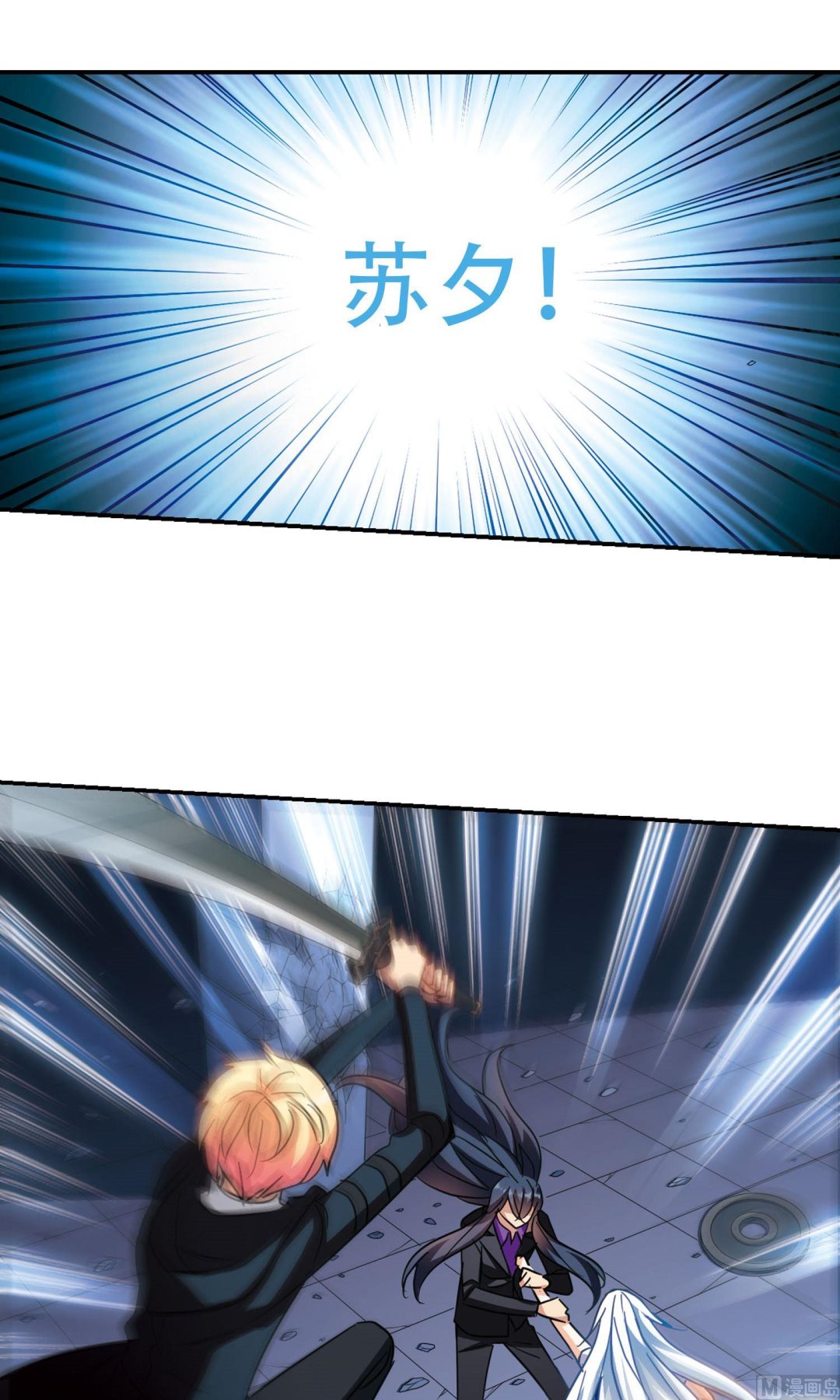 第272话18