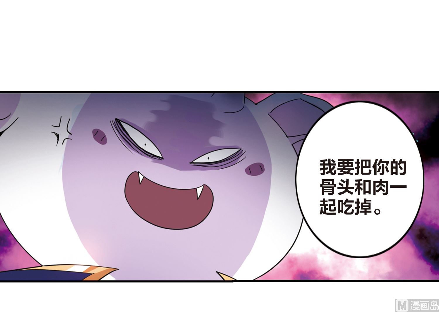 第138话35