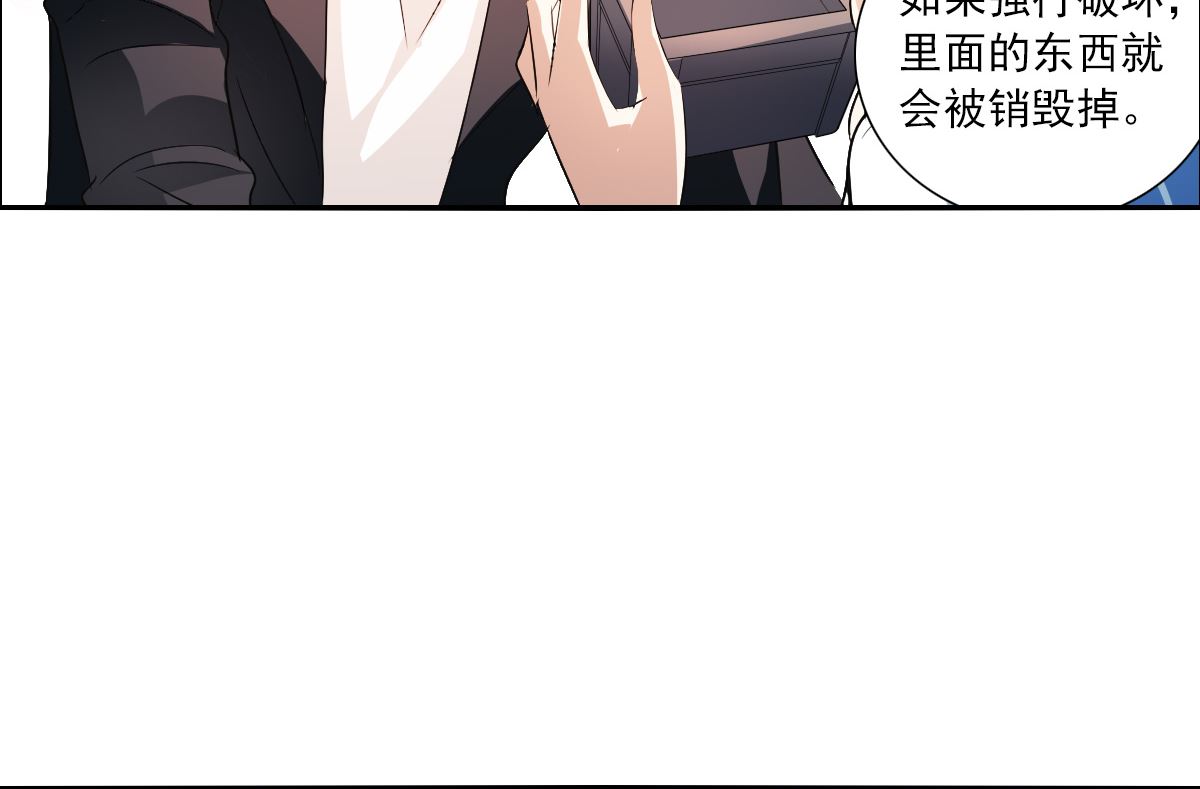 第2季12话22