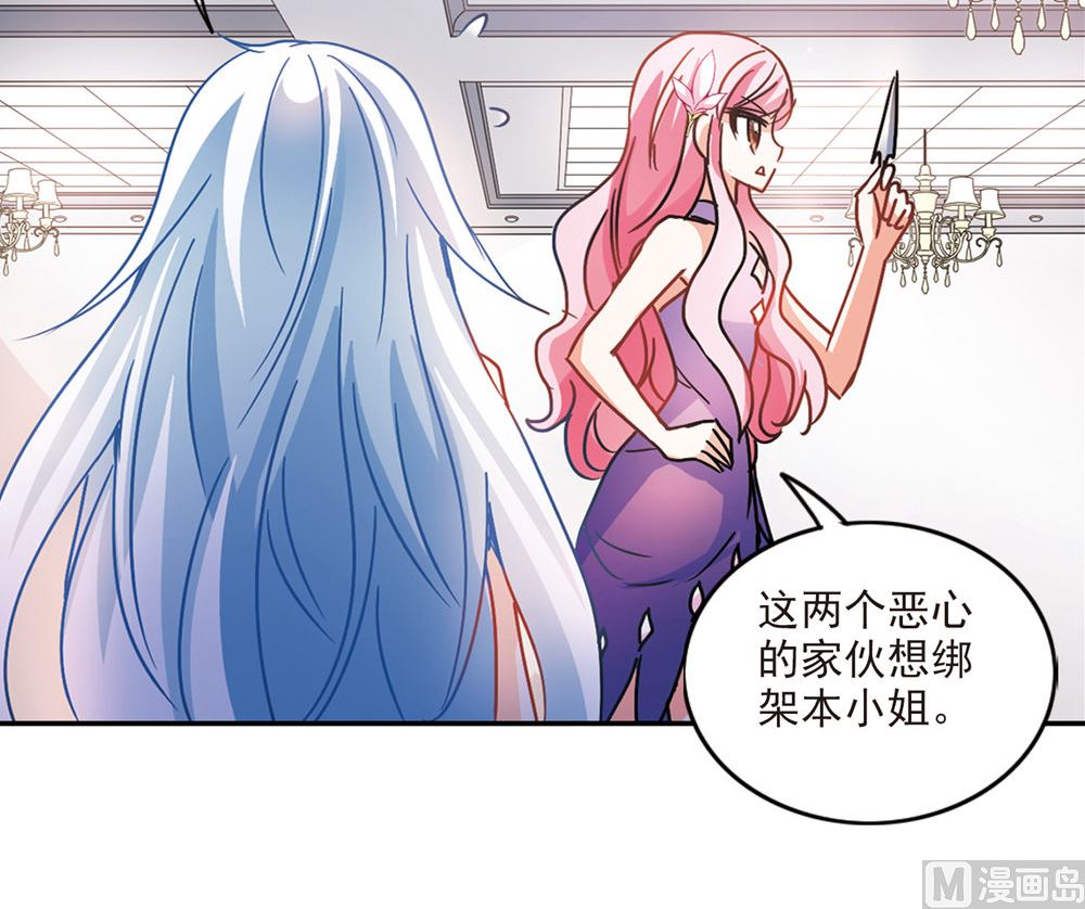 第206话12