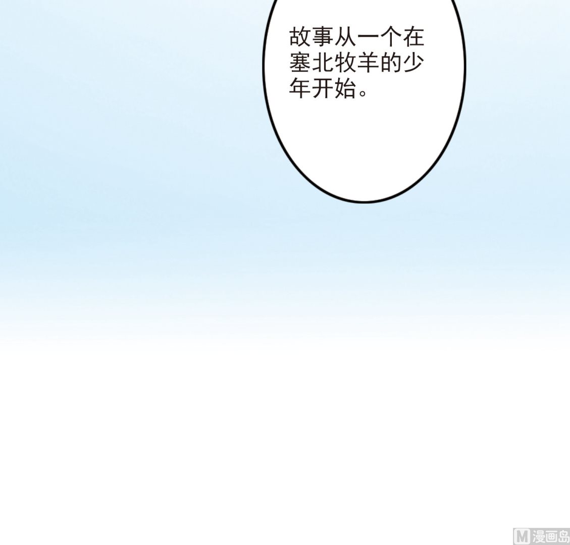 第146话42