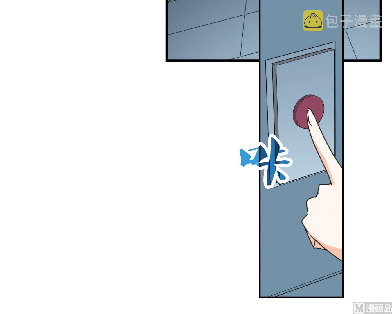 第183话15