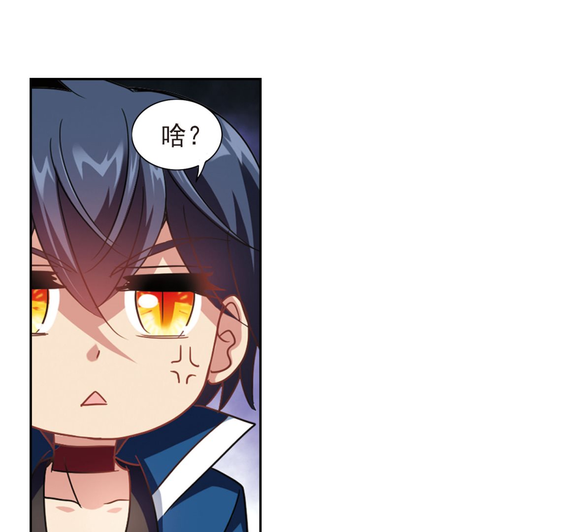 第174话24