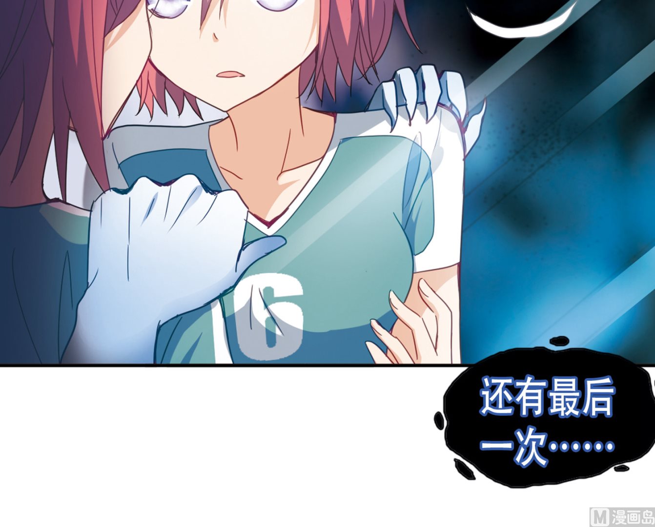 第34话21