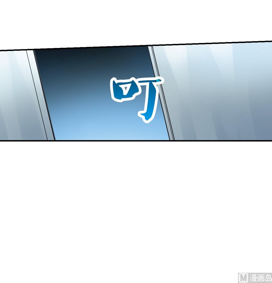 第2季56话13