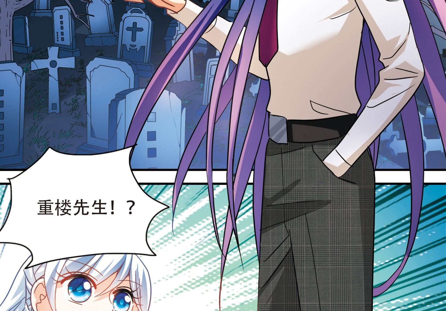 第255话36