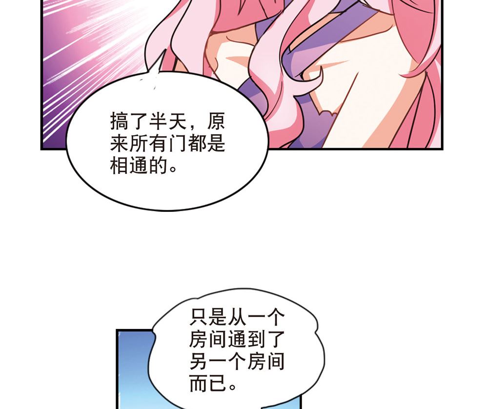 第215话17