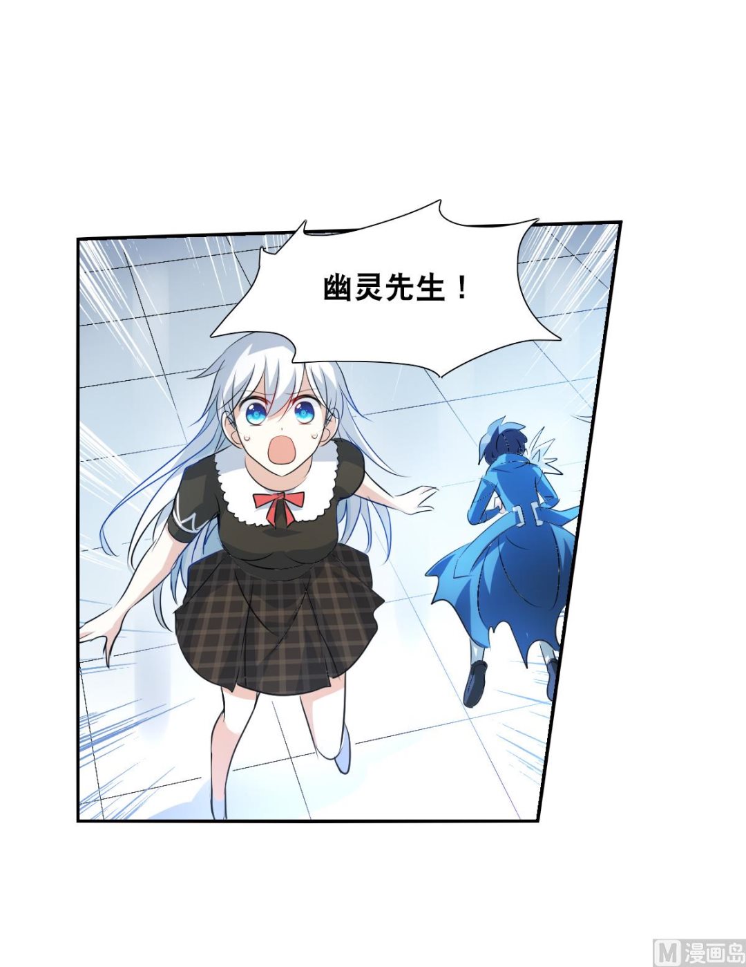 第2季57话16