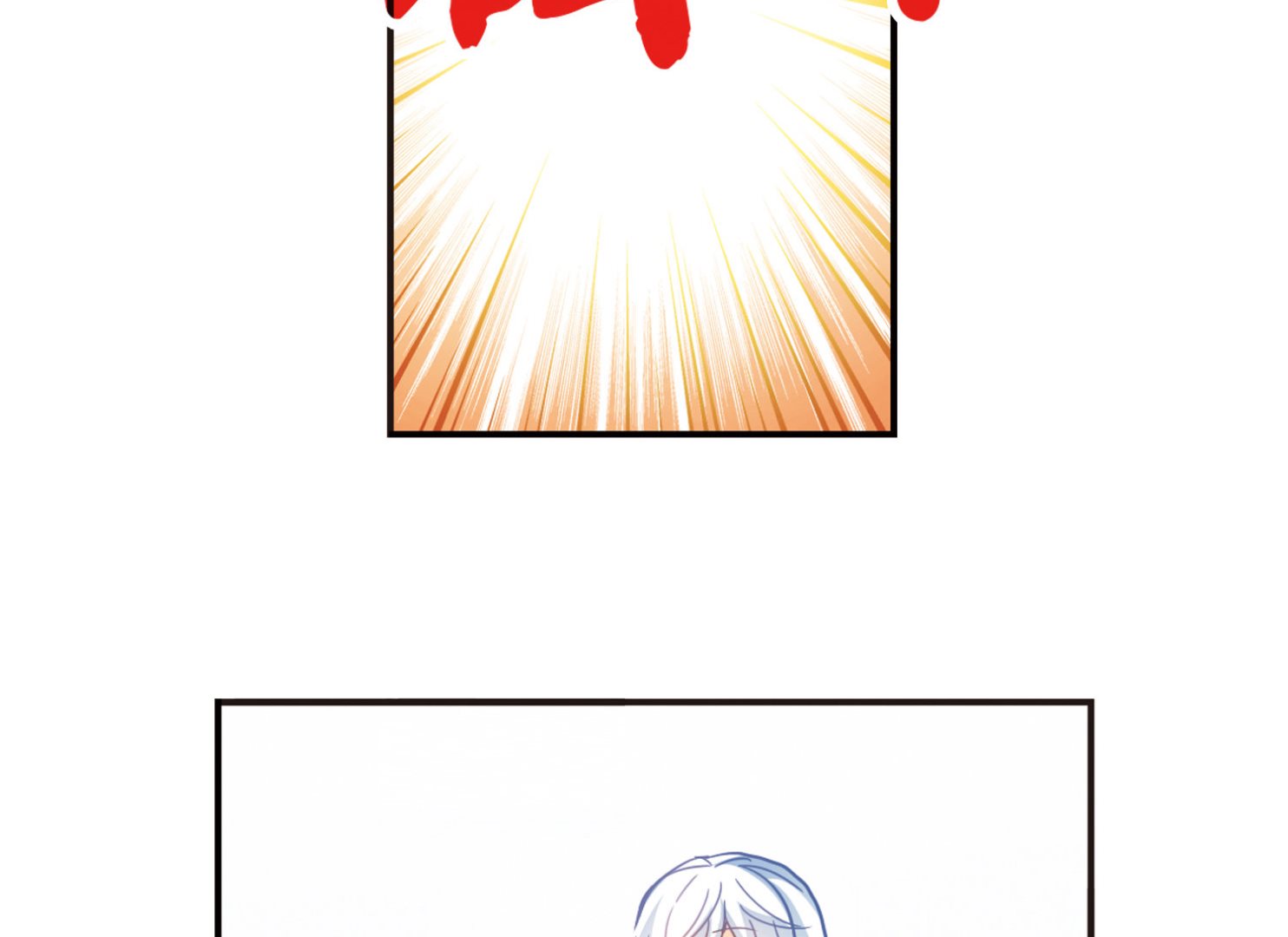 第63话3