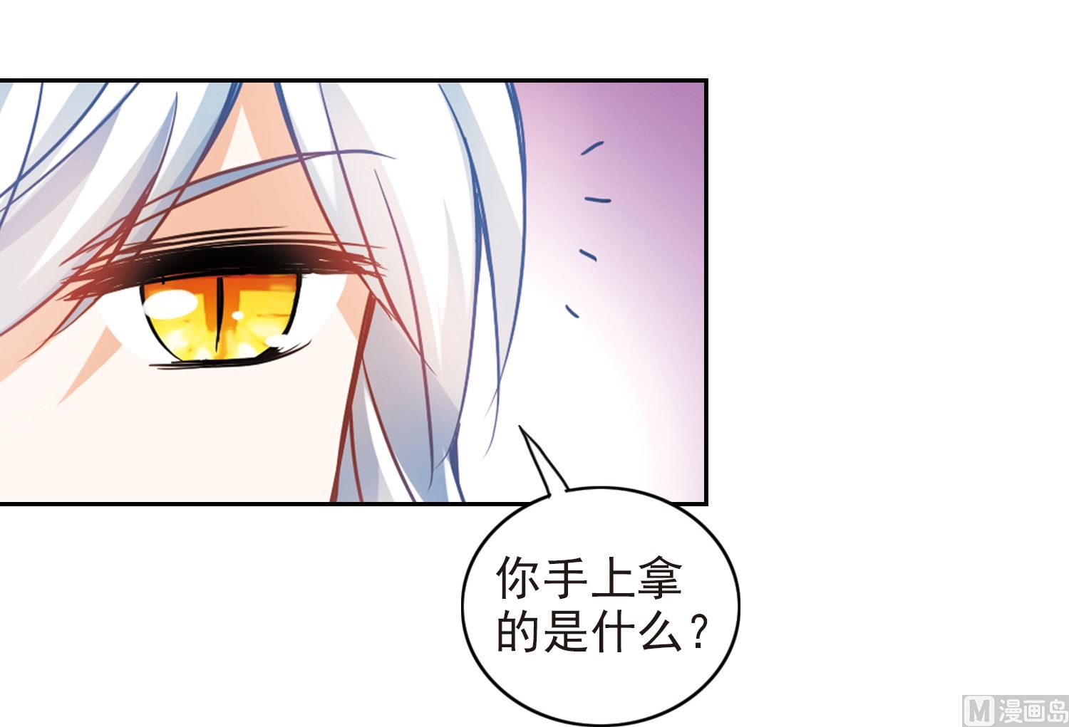 第118话15