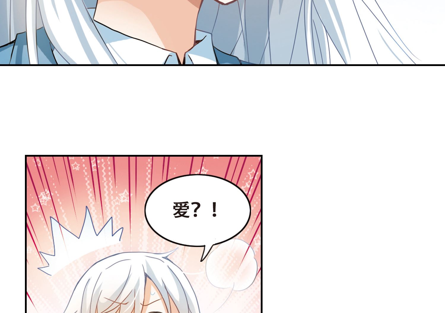 第15话21