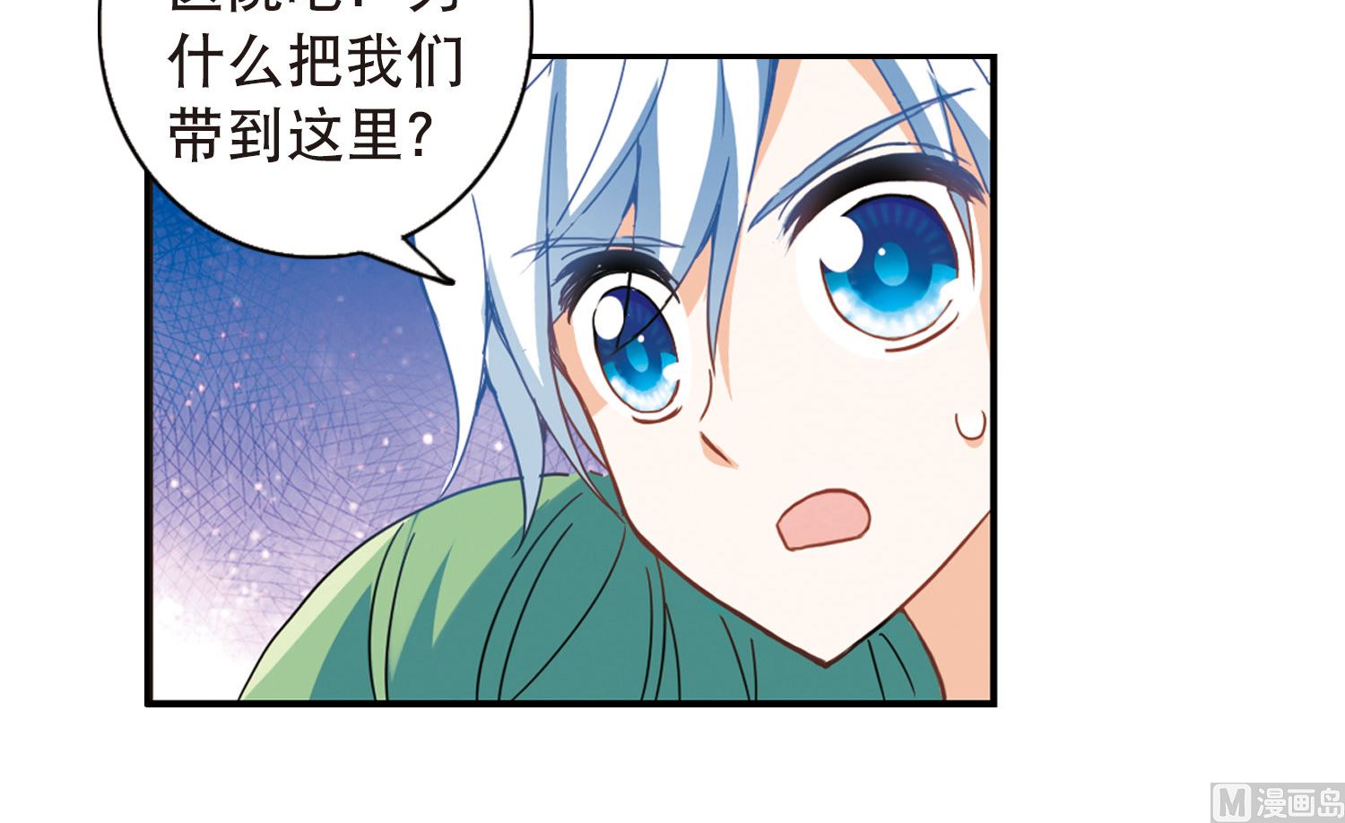 第63话38