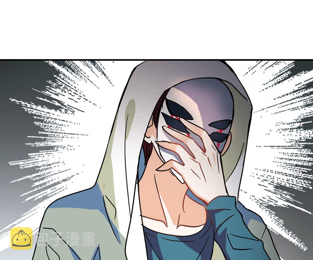 第208话13