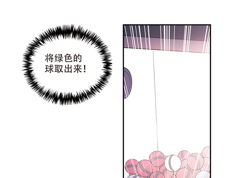 第218话27