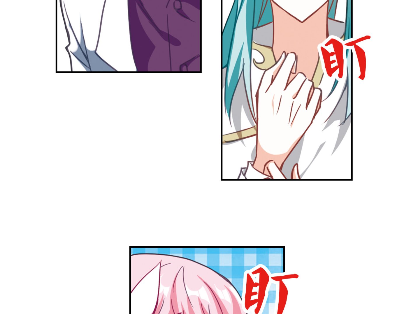第94话6