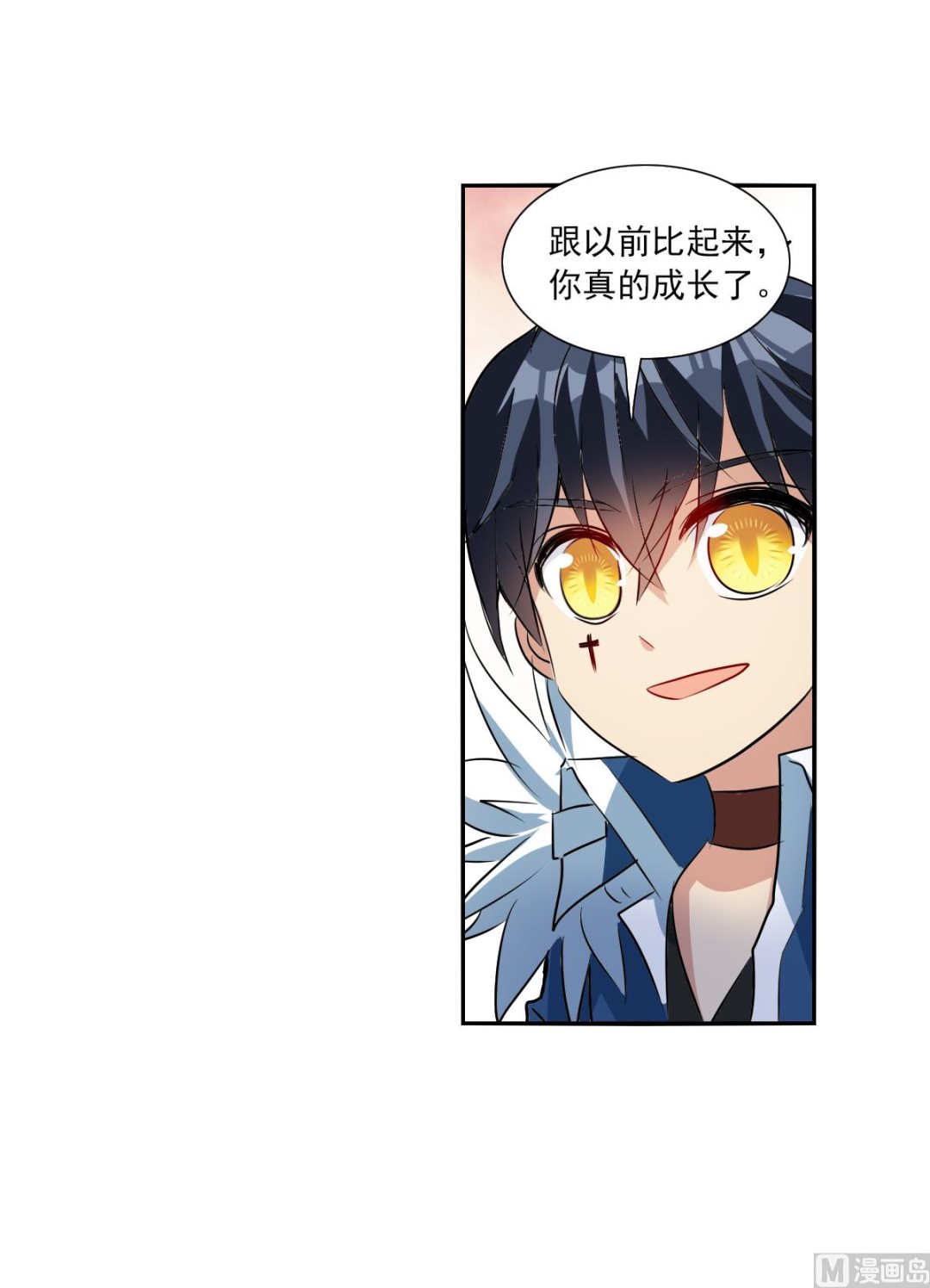 第2季54话12