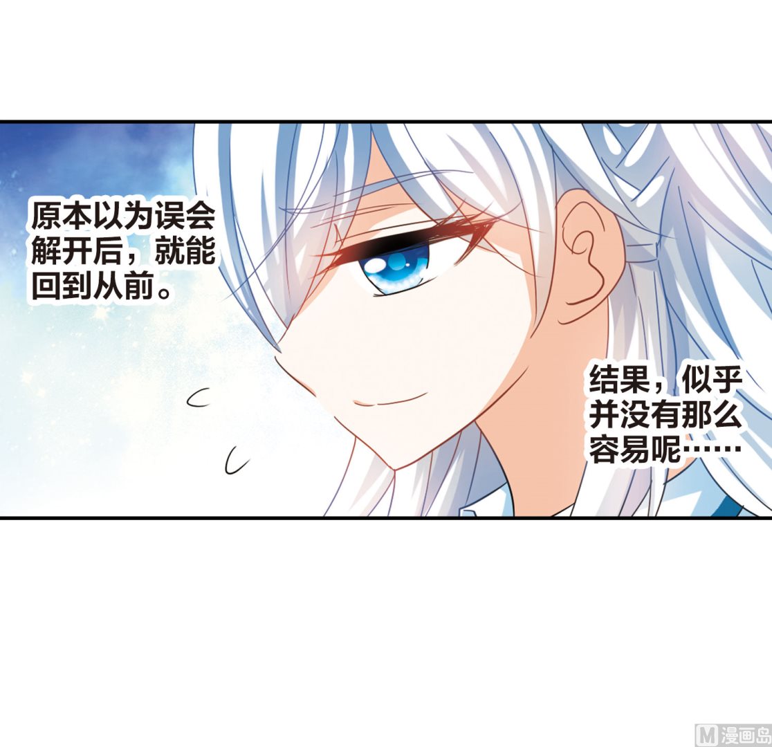 第151话37