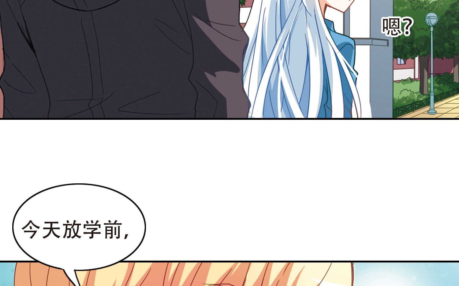 第49话24