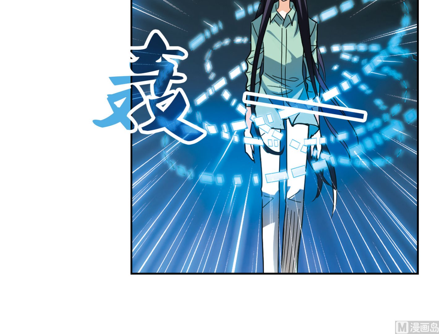 第175话26