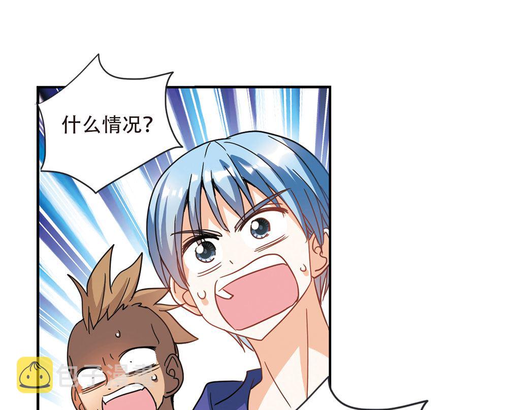 第221话36